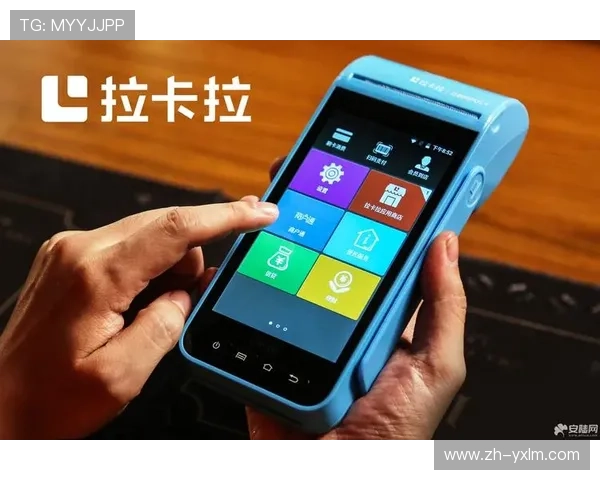 自由视角点播成增值服务热点 用户付费意愿激活内容价值