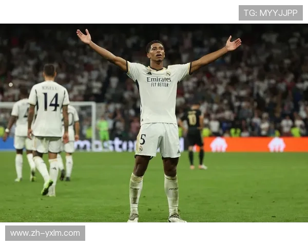 皇马训练基地开放：贝林厄姆恢复合练引关注