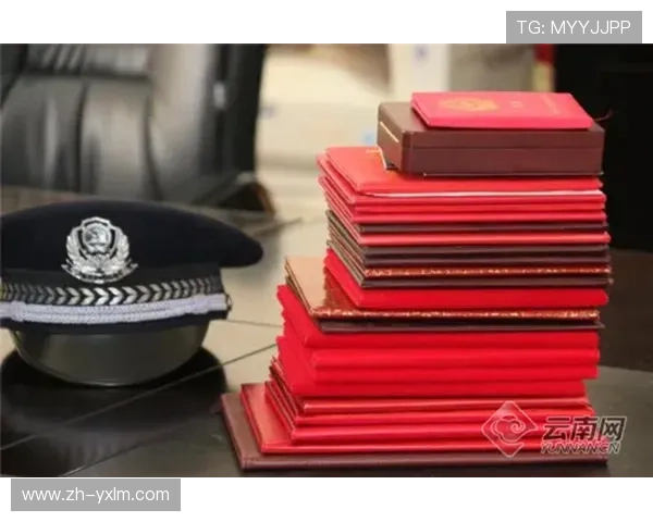 环云南荣誉衫更新 刘志城同时持有龙衫与白衫 环云南荣誉衫更新 刘志城同时持有龙衫与白衫