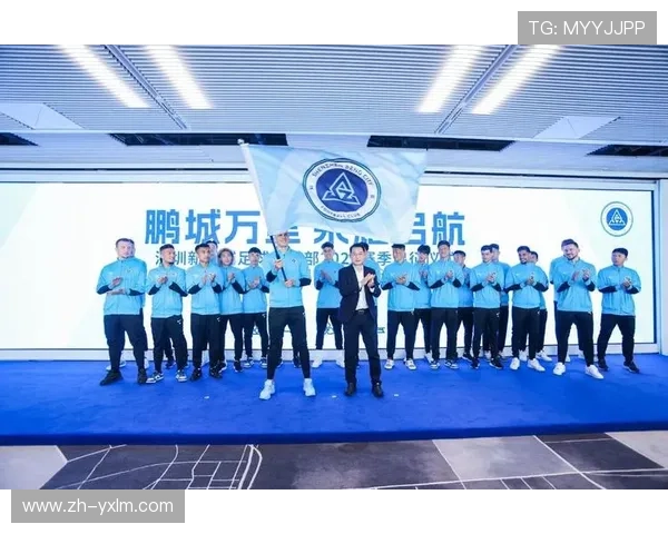 深圳新鹏城签下阿代米、奥乌苏、戴伟浚等八名新援。