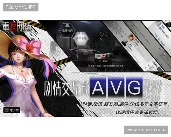 阿森纳4-0利兹联，客场火力全开重回胜轨