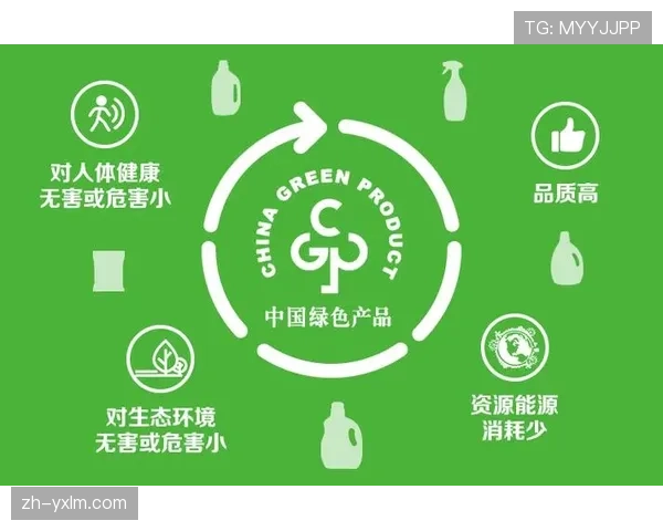 可持续发展承诺：2026年欧洲锦标赛的绿色场馆计划面临挑战